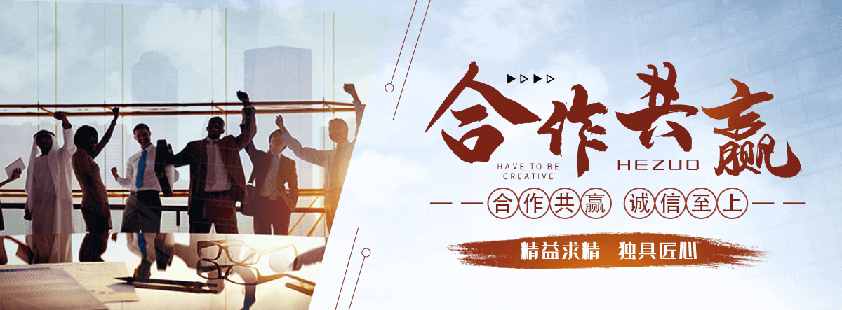 彰武自研AI全域获客系统与成熟落地运营体系,GEO推广公司