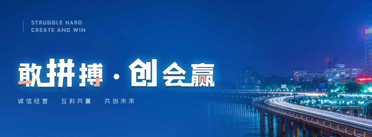 彰武自研AI全域获客系统与成熟落地运营体系,GEO推广公司